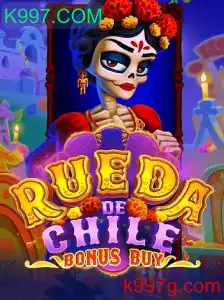 RuedaDeChileBonusBuy: Uma Nova Experiência de Entretenimento Online